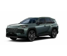 TOYOTA RAV4 2.5 HYBRID 4X4 304K - EXECUTIVE - PŘEDPRODEJ - CENA PŘI ODBĚRU NA IČ