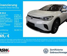 PURE PERFORMENCE NAVI HUD ACC RFK SHZ LED