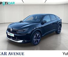 1.2 HYBRIDE 145CH S&S PLUS AUTOMATIQUE