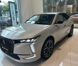 HYBRID 136 E-DCS6 ETOILE