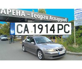 SAAB 9-3 2.0 TURBO/ГАЗ/ВСИЧКО ПЛАТЕНО