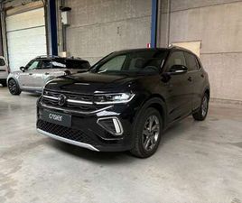 1.0 TSI R-LINE DSG L ADAPTIVE CRUISE L TREKHAAK