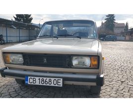 LADA 2105 УНИКАТ ЗА ЦЕНИТЕЛИ