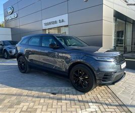 LAND ROVER RANGE ROVER VELAR 2025 DYNAMIC SE