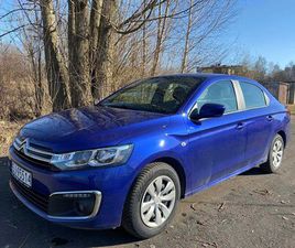 CITROEN C-ELYSEE NISKI PRZEBIEG ZADBANY JAWORZNO • OLX.PL