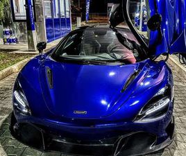MCLAREN 720S PERFORMANCE COUPÉ – MSO AURORA BLUE –