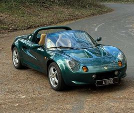 LOTUS ELISE S1 - 1998