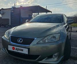 LEXUS IS IS 250