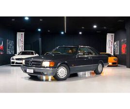 1990 | MERCEDES-BENZ 560 SEC