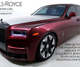 2019 ROLLS-ROYCE PHANTOM