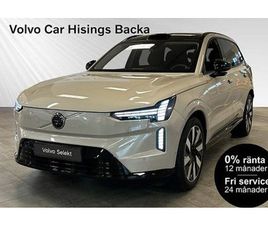 VOLVO EX90 VOLVO EX90 TWIN MOTOR PERFORMANCE ULTRA 7SÄTESRÄNTA FRI SERVICE