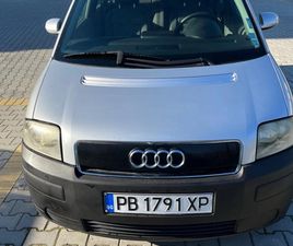 AUDI A2