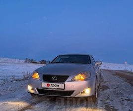 LEXUS IS IS 250