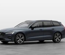 VOLVO V60 V60 PLUS B4 MILD HYBRID