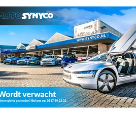 BYD SEAL 6 TOURING 1.5 DM-I 212 PK PHEV COMFORT € 4.190,- KORTING | 1.350 WLTP | PANORAMADAK | 18 INCH | ADAPT. CRUISE | 360 CAMERA | VIRTUAL COCKPIT