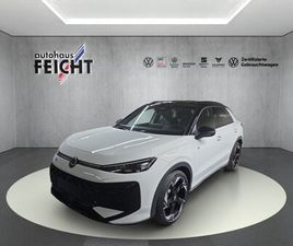 1.5 L ETSI 110 KW (150 PS) DSG