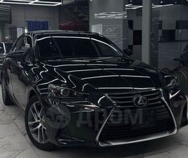 LEXUS IS