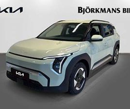 KIA EV3 LONG RANGE