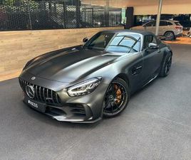MERCEDES-BENZ AMG GT R ROADSTER 1 VON 750 MAGNO DISTR PERF SITZE