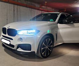 BMW X6 ЧАСТНО ЛИЦЕ* КАСКО* XDRIVE40D-M-PERF* CARBON