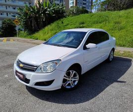 ELEGAN. 2.0 MPFI 8V FLEXPOWER AUT