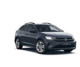 TAIGO TAIGO EDITION PLUS 1.0 TSI 70 KW (95 CV) MANUALE