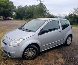 CITROEN - C2