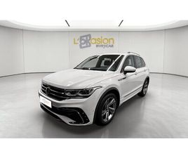 TIGUAN 1.5 TSI 150CH DSG7