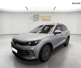 TIGUAN 2.0 TDI 150CH DSG7