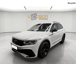 TIGUAN 2.0 TDI 150CH DSG7
