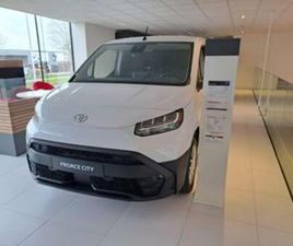 ② TOYOTA PROACE CITY 1.5D 75KW SWB COMFORT — CAMIONNETTES & UTILITAIRES — 2EMEMAIN
