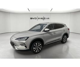 SEAL U 1.5L DM-I 218 CH PHEV