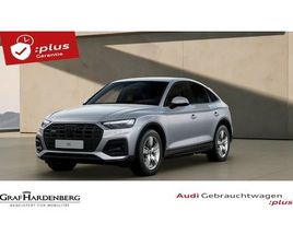 45 TFSI QUATTRO S TRONIC