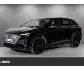 Q4 45 E-TRON QUATTRO EDT PLUS