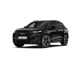 Q3 HYBRIDE Q3 E-HYBRID 272 CH S TRONIC 6