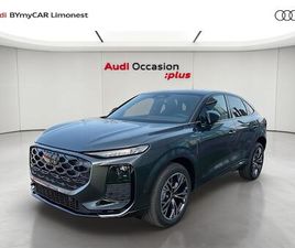 Q3 SPORTBACK HYBRIDE Q3 SPORTBACK E-HYBRID 272 CH S TRONIC 6