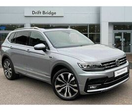 VOLKSWAGEN TIGUAN ALLSPACE - 1.5 TSI EVO R-LINE TECH 5DR DSG