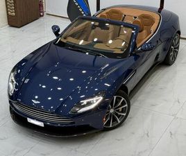 ASTON MARTIN DB11