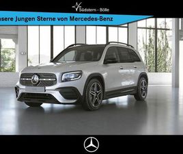 D AMG+AMBIENTE+NIGHTP.+360-AUG-REALITY