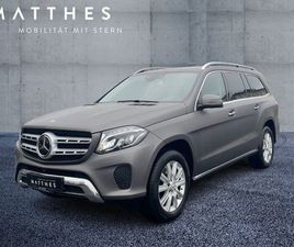 MERCEDES GLS GLS 500 4M LED/AIRMATIC/SCHIEBEDACH/AHK