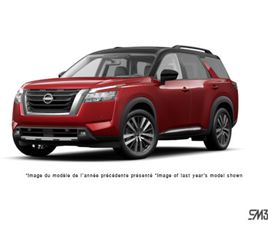 NISSAN PATHFINDER PLATINIUM CAPTAINS CHAIR