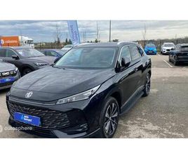 1.5T GDI 258CH PHEV LUXURY
