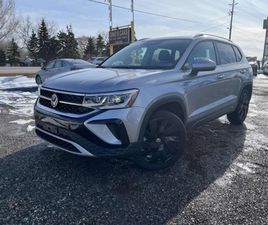 VW TAOS HIGHLINE* BACK CAM* PANO* ПОДГРЕВ* ОБДУХВАНЕ* BEAT