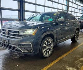 VW ATLAS CROSSSPORT* EXECLINE* 360VIEW* ПОДГРЕВ* ОБДУХВАНЕ*