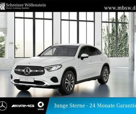 MERCEDES GLC COUPE GLC COUPE 220 D 4M COUPÉ AVANTGARDE*AHK*LED*KAMERA*SHZ