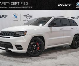 SRT* ДИСТРОНИК* HARMAN KARDON* ПАНОРАМА* АЛКАНТАРА