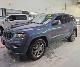 * 80TH ANNIVERSARY EDITION * CARFAX * 2 KEYS *