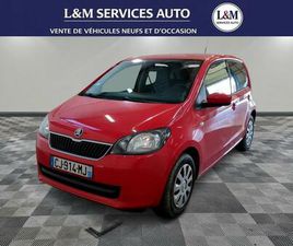 SKODA CITIGO 1.0 12V MPI 60 CH AMBITION