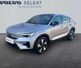 START SINGLE EXTENDED RANGE ÉLECTRIQUE