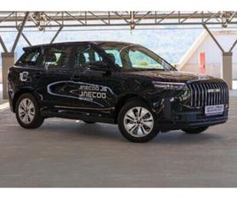 JAECOO J7 2025 JAECOO J5 1.5T VORTEX